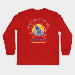 Peter Quill Shirt Vintage Style Guardians Vol 3 Kids Long Sleeve T-Shirt